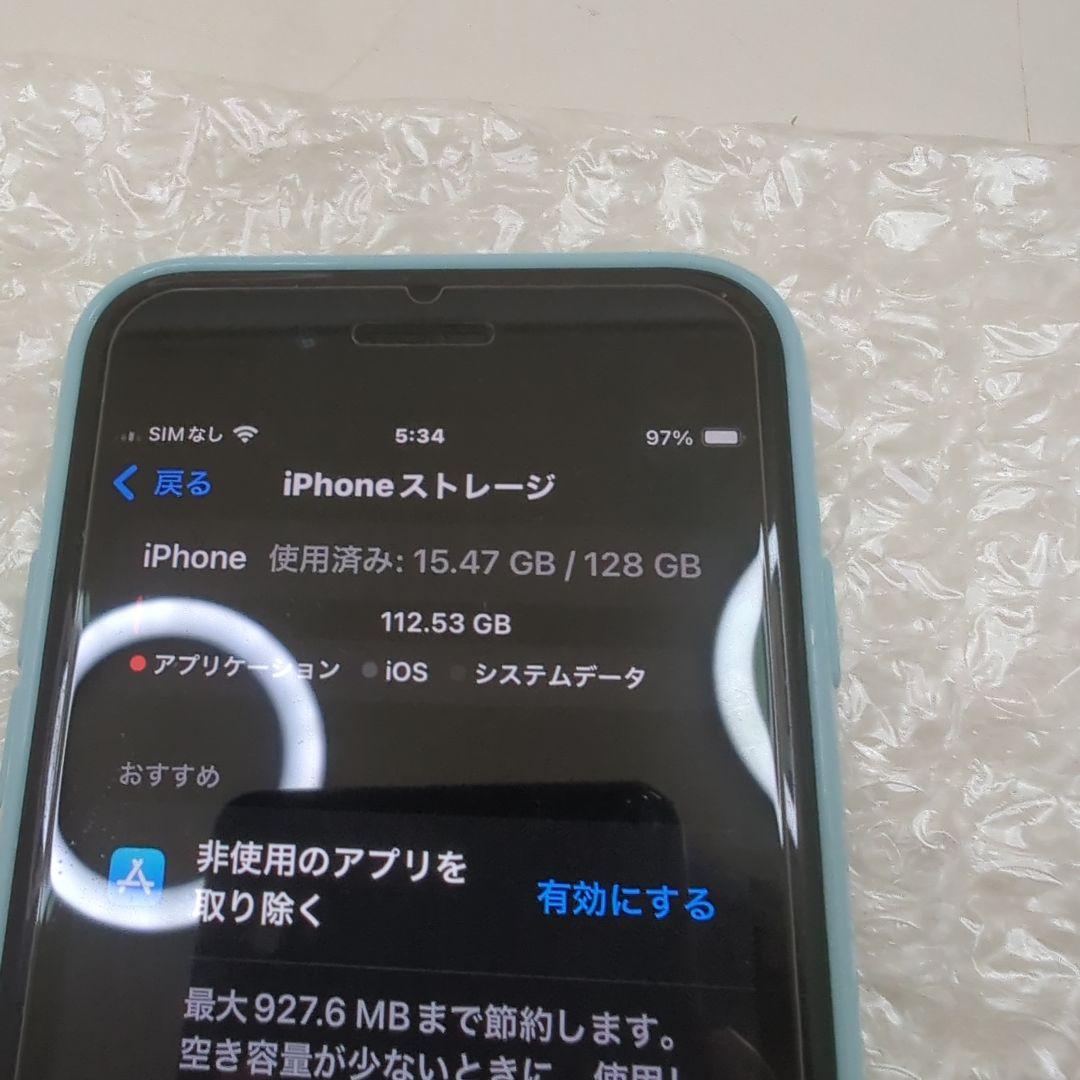 iPhone SE 第2世代 128GB ホワイト 　3