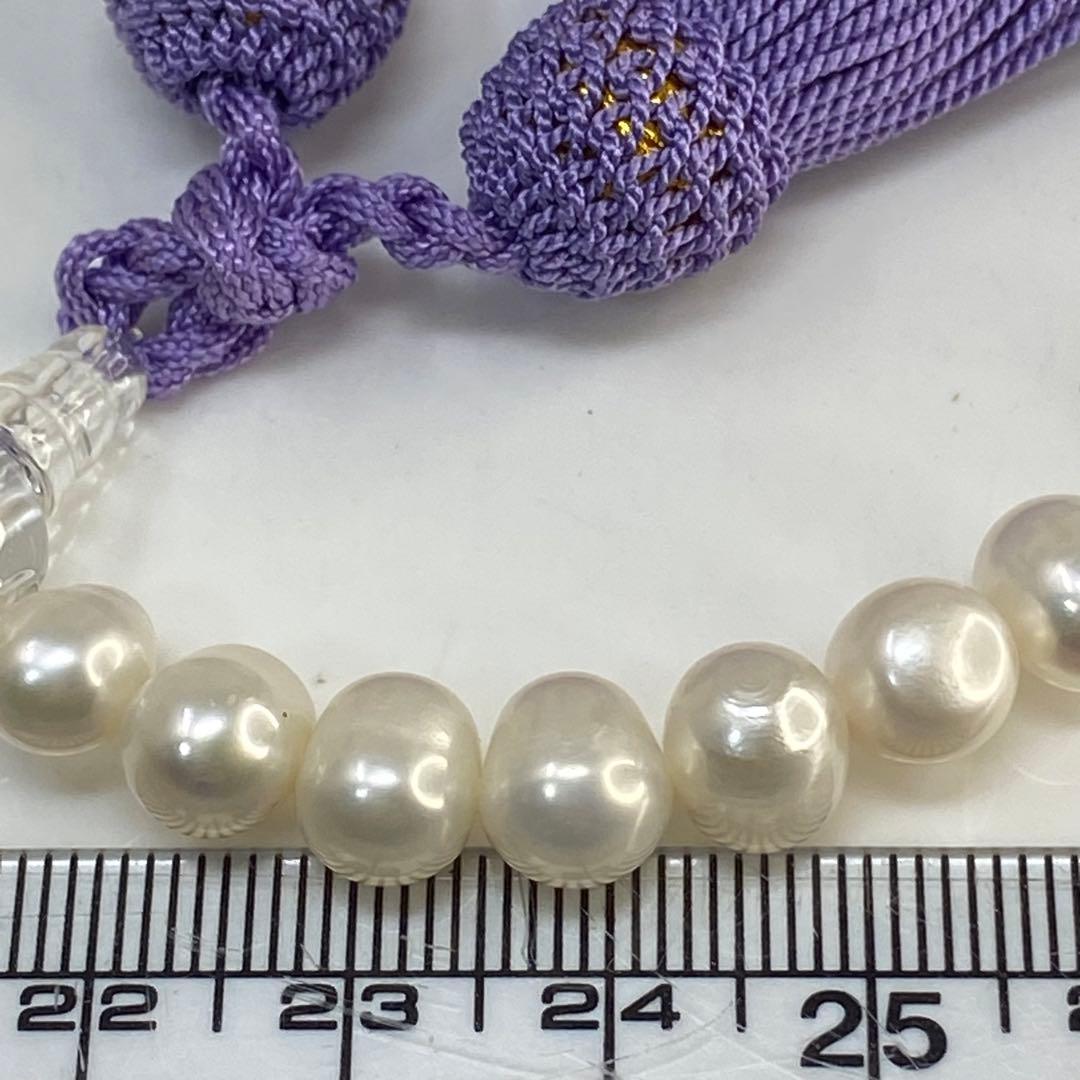 念珠、数珠、片手用　淡水真珠　7-9ミリ