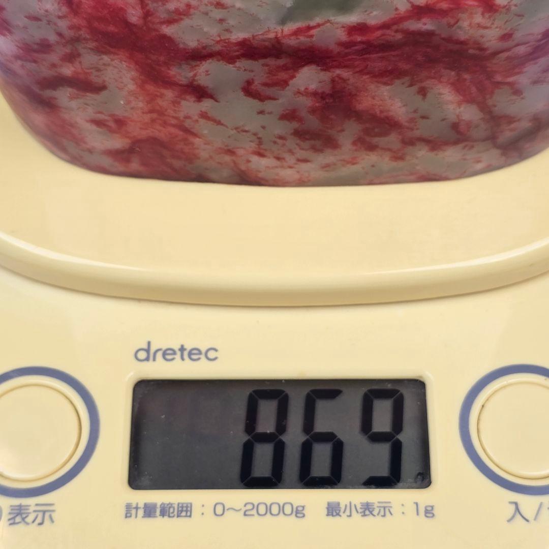 文房具 鶏血石 鶏血玉 超大型 原石手彫 大印材 大印石 風水開運置物 金運上昇