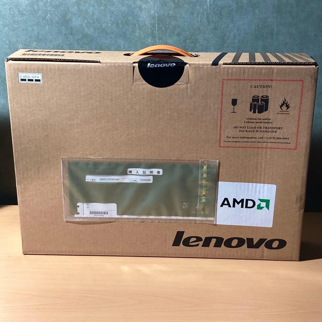お宝★化石 新品未開封 lenovo G465 4382 250109-8