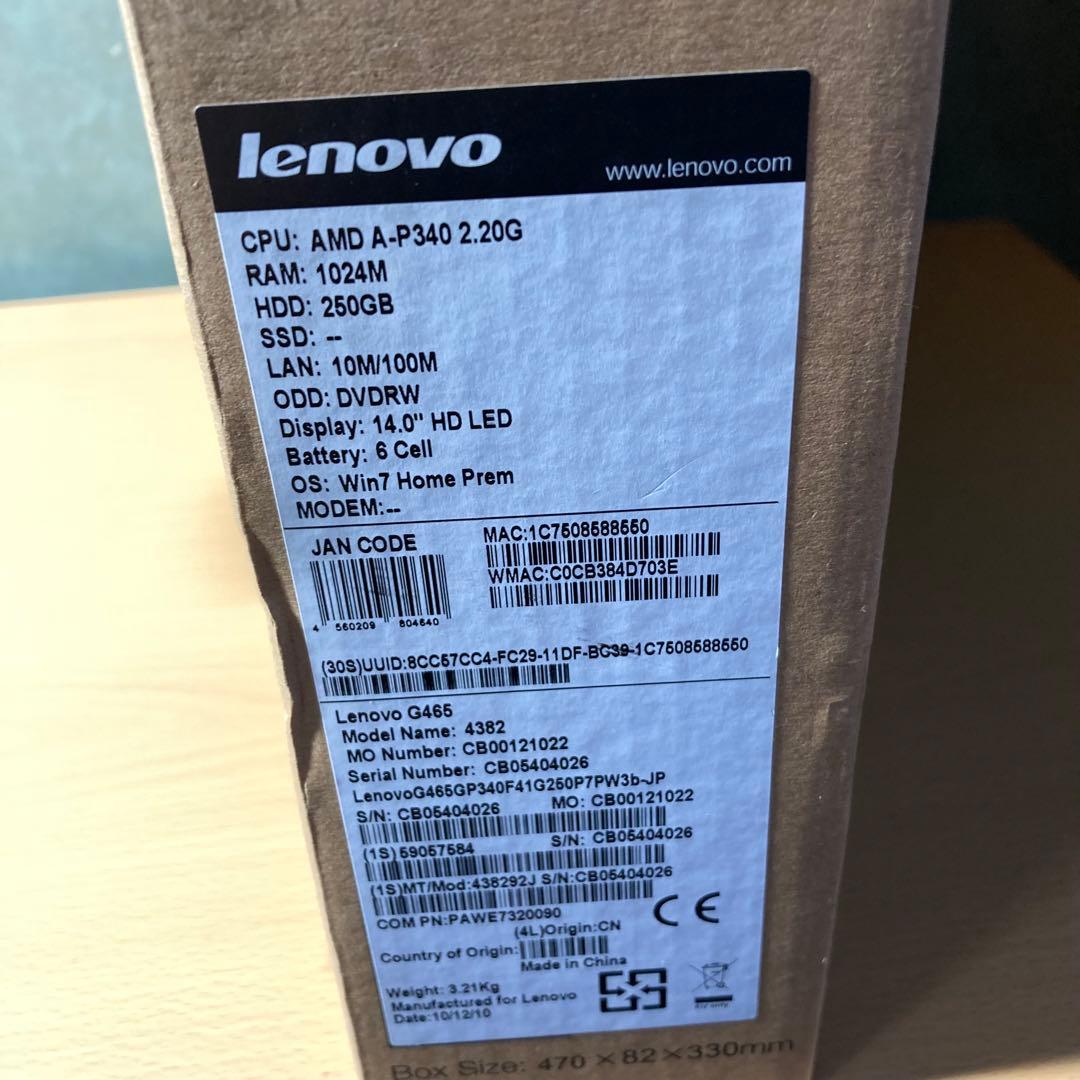 お宝★化石 新品未開封 lenovo G465 4382 250109-8
