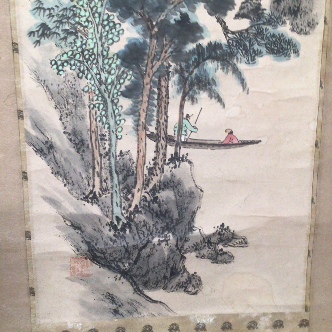 No4421 掛軸　水墨山水画　松渓　肉筆紙本　茶道具　古画　古美術　送料無料