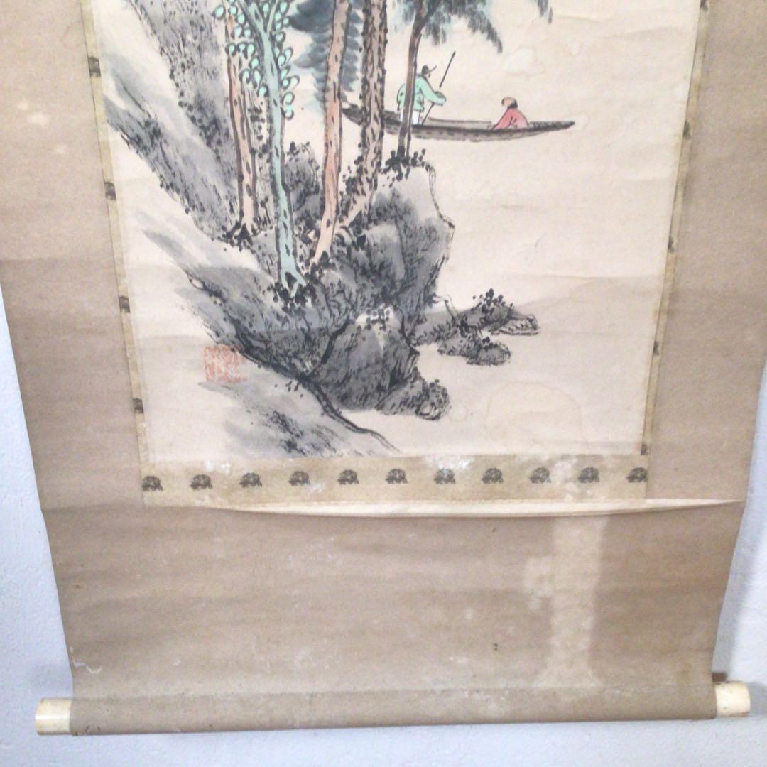 No4421 掛軸　水墨山水画　松渓　肉筆紙本　茶道具　古画　古美術　送料無料