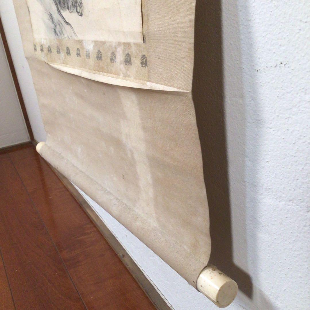 No4421 掛軸　水墨山水画　松渓　肉筆紙本　茶道具　古画　古美術　送料無料