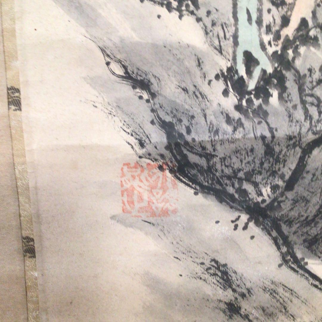 No4421 掛軸　水墨山水画　松渓　肉筆紙本　茶道具　古画　古美術　送料無料