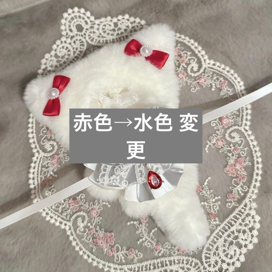 はる様⭐️おまとめ 長しっぽ×2¥300