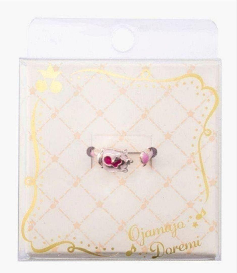 新品⭐ピコットポロン ピアス&リング 東宝おジャ魔女どれみ25周年記念グッズ