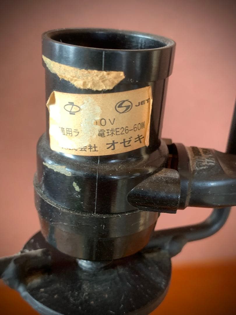 イサムノグチ AKARI フロアスタンド用照明器具　本体のみ　シェード無し