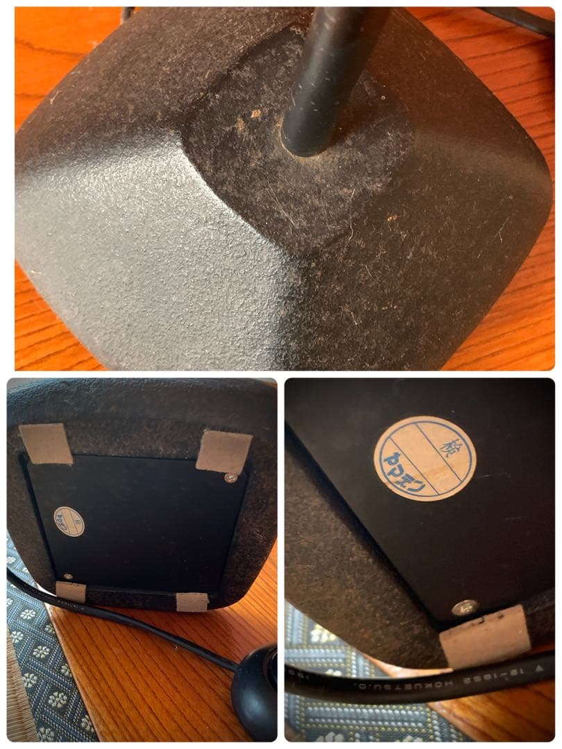 イサムノグチ AKARI フロアスタンド用照明器具　本体のみ　シェード無し