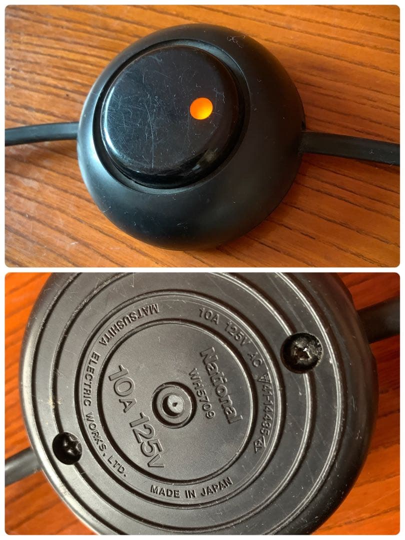 イサムノグチ AKARI フロアスタンド用照明器具　本体のみ　シェード無し