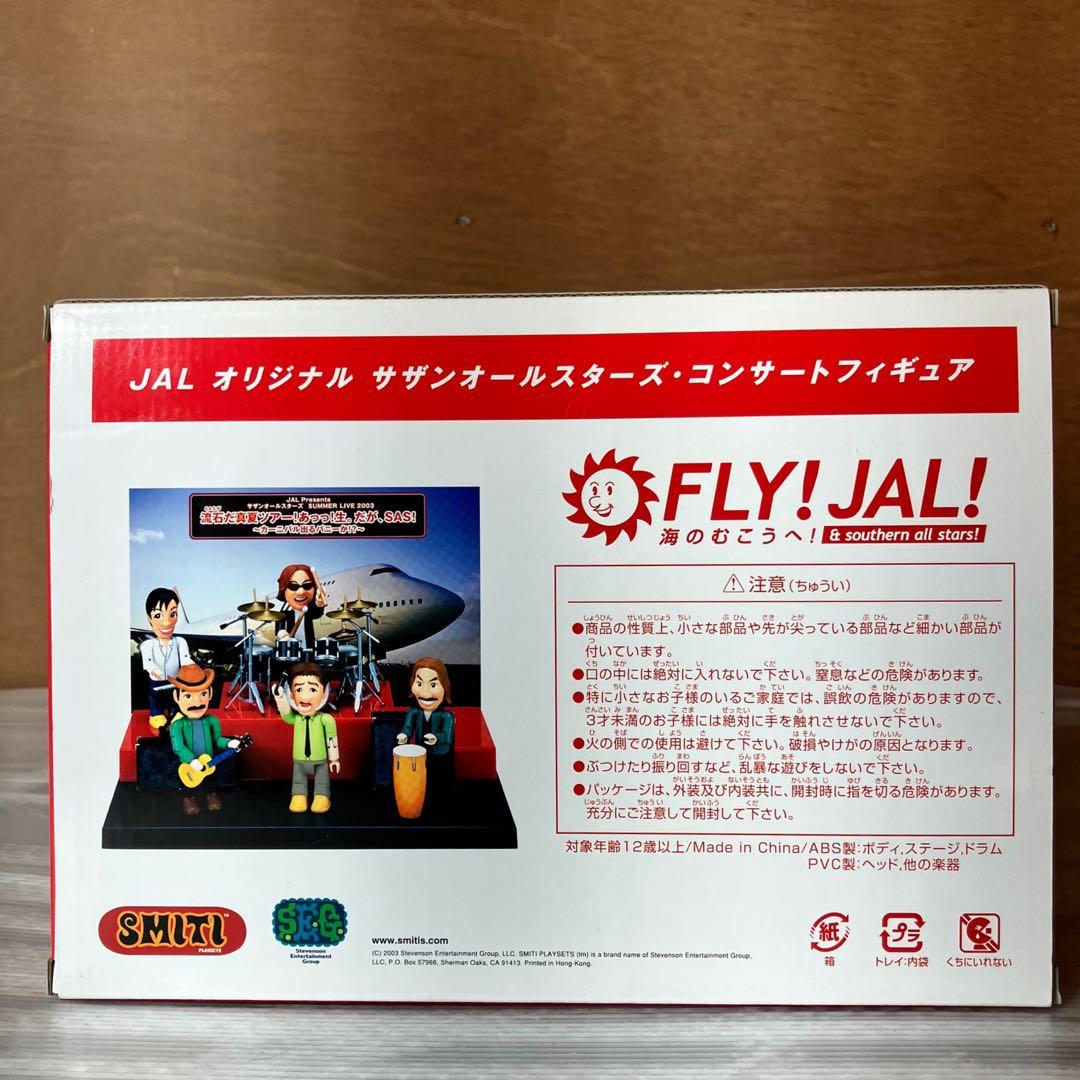 【新品】 JAL サザンオールスターズ フィギュア 5体セット