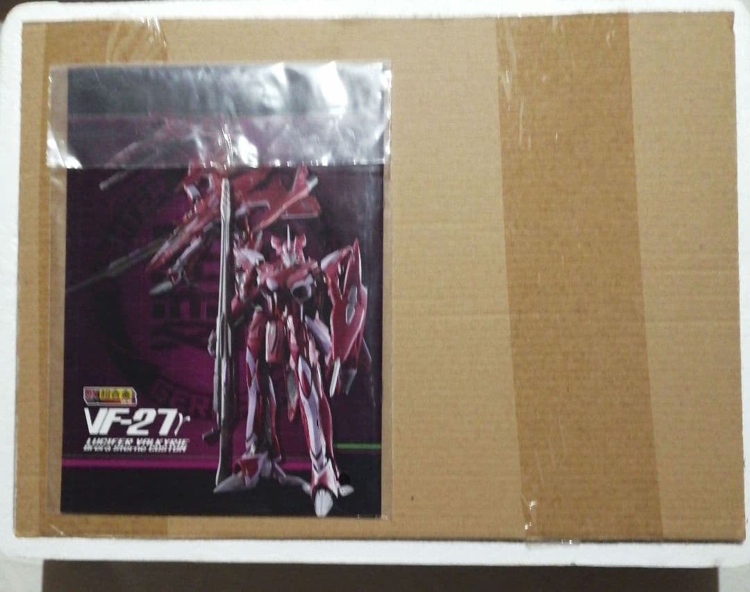 DX超合金VF-27 ルシファーバルキリー（ブレラ・スターン機）