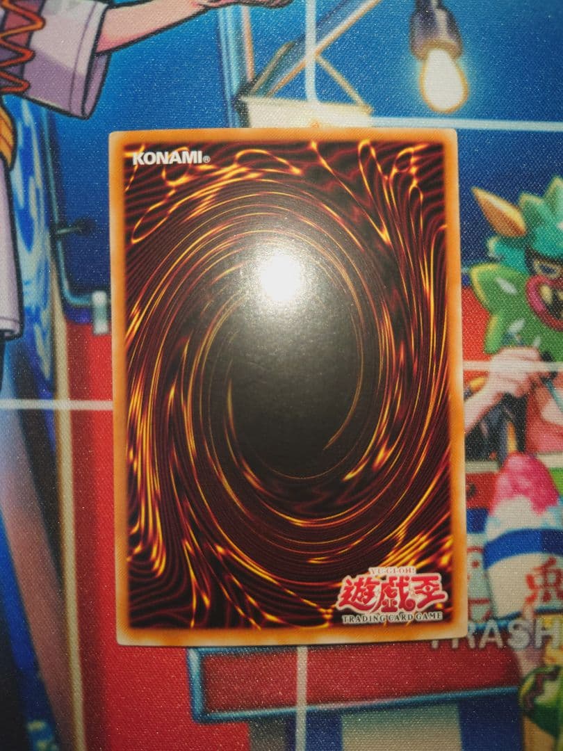 遊戯王 ブルーアイズホワイトドラゴン アジア版1st Edition