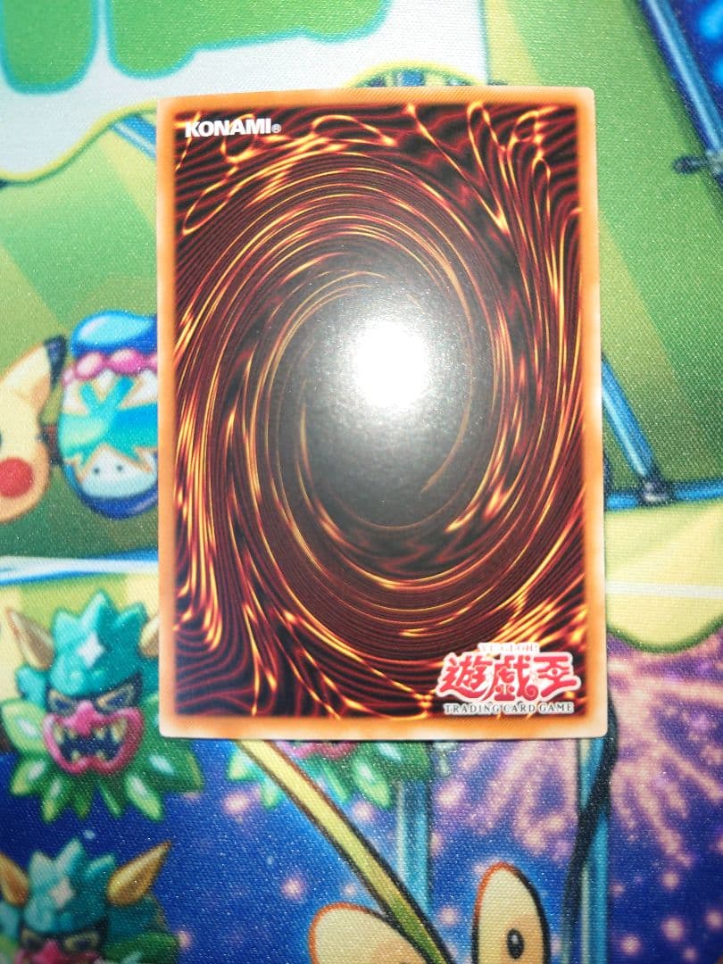 遊戯王 ブルーアイズホワイトドラゴン アジア版1st Edition