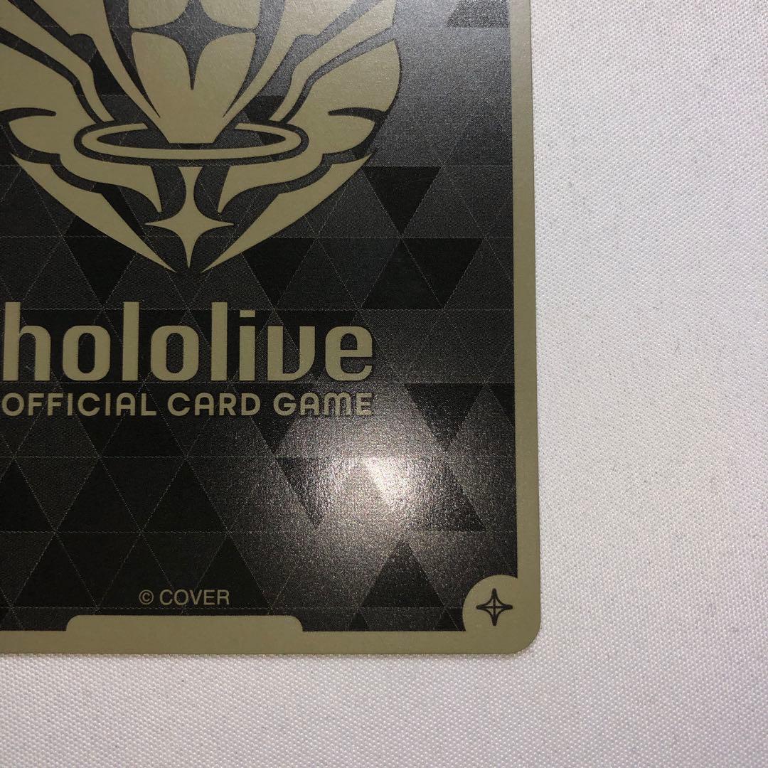 紫咲シオン 2nd ur ホロライブカード ホロカ