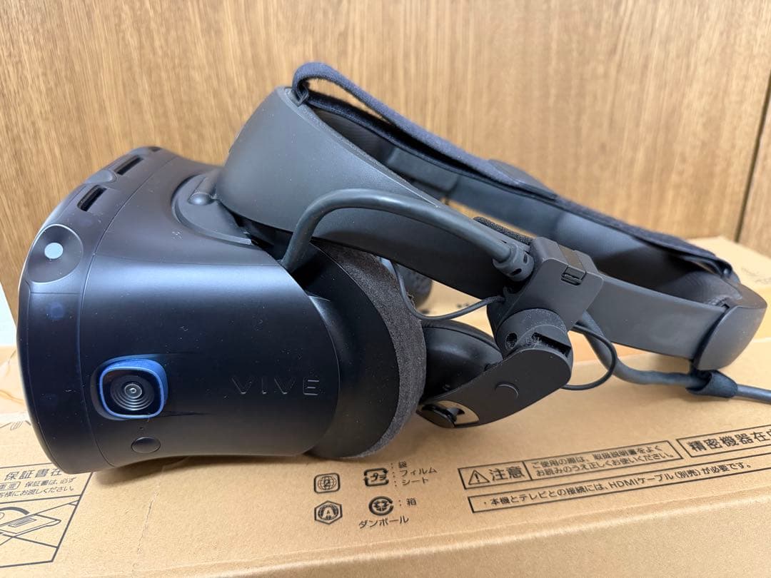HTC VIVE Cosmos Elite フルセット