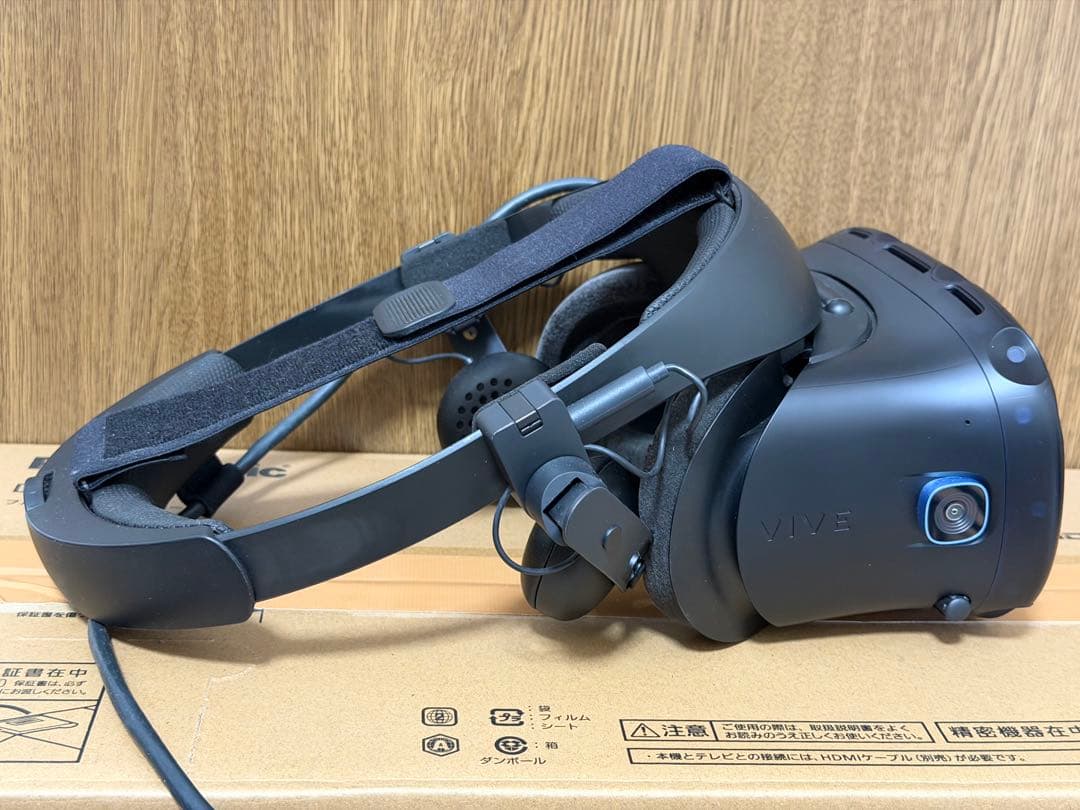 HTC VIVE Cosmos Elite フルセット