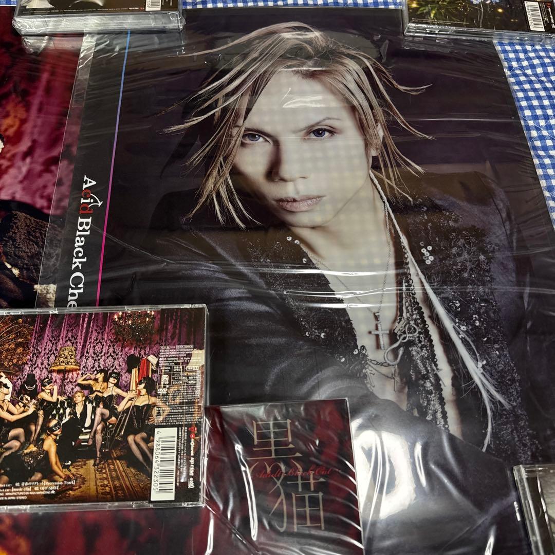 acid black cherry クリアポスター 3点 セット
