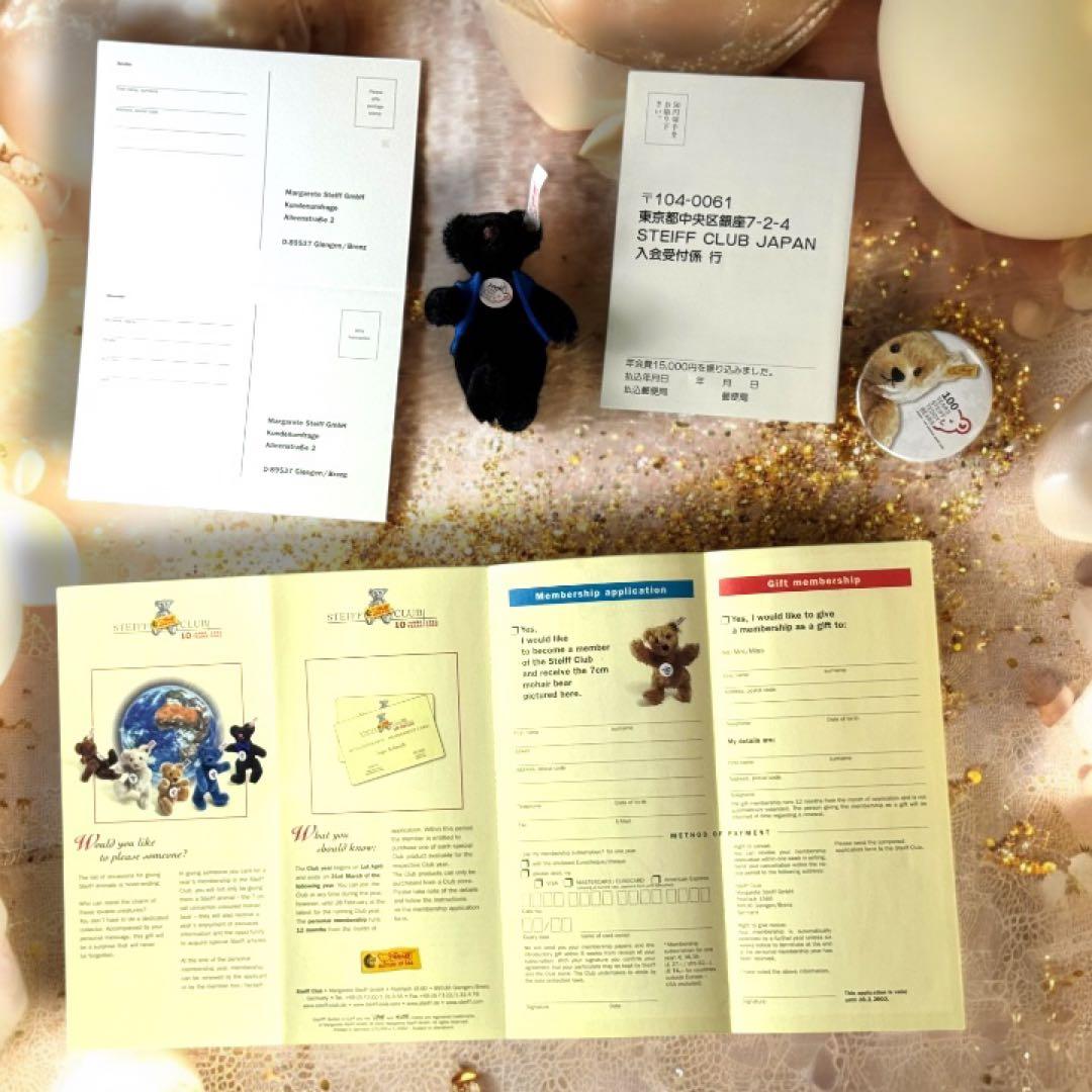 シュタイフ テディベア Celebration Teddy 箱 証明書 完品 黒