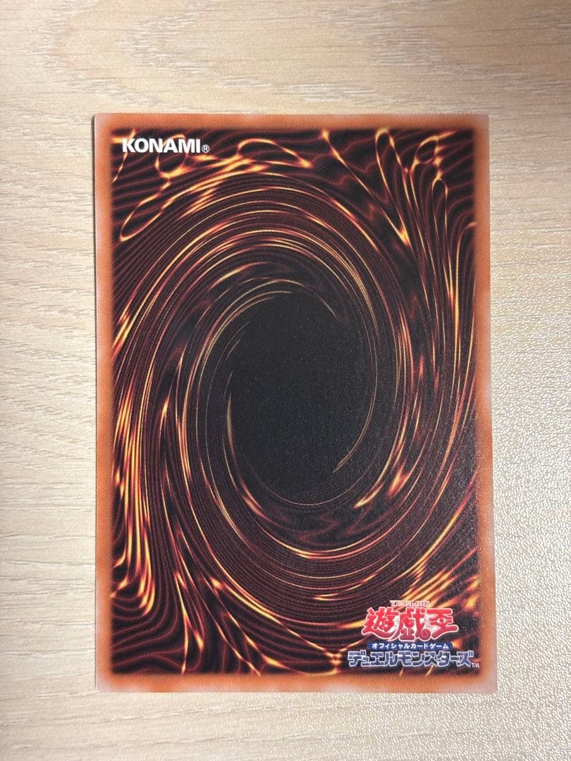 遊戯王 サイレント・マジシャンLV8 25th QCSE