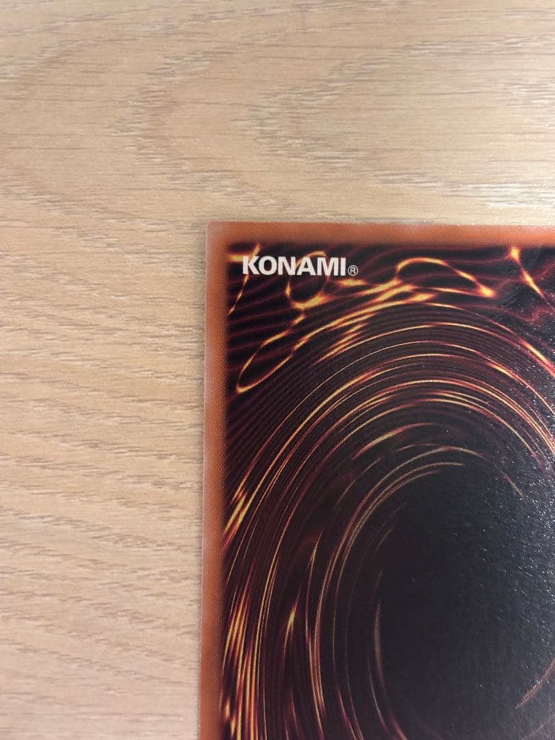 遊戯王 サイレント・マジシャンLV8 25th QCSE