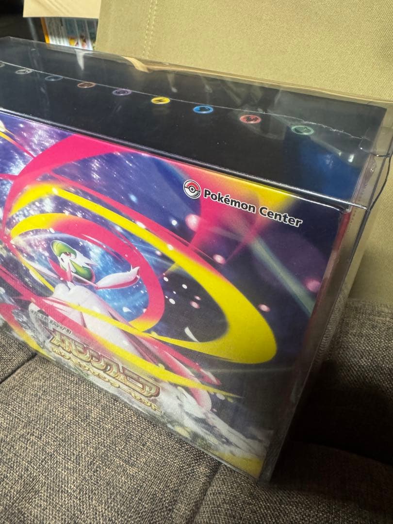 メガシンフォニア　　ポケモンセンターセット
