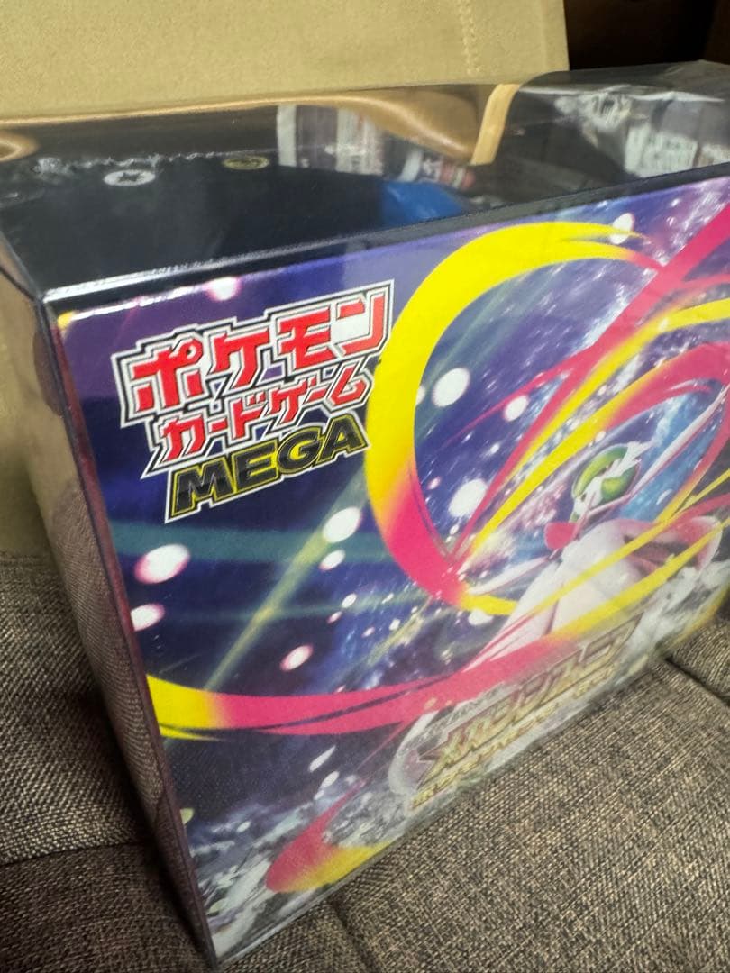 メガシンフォニア　　ポケモンセンターセット