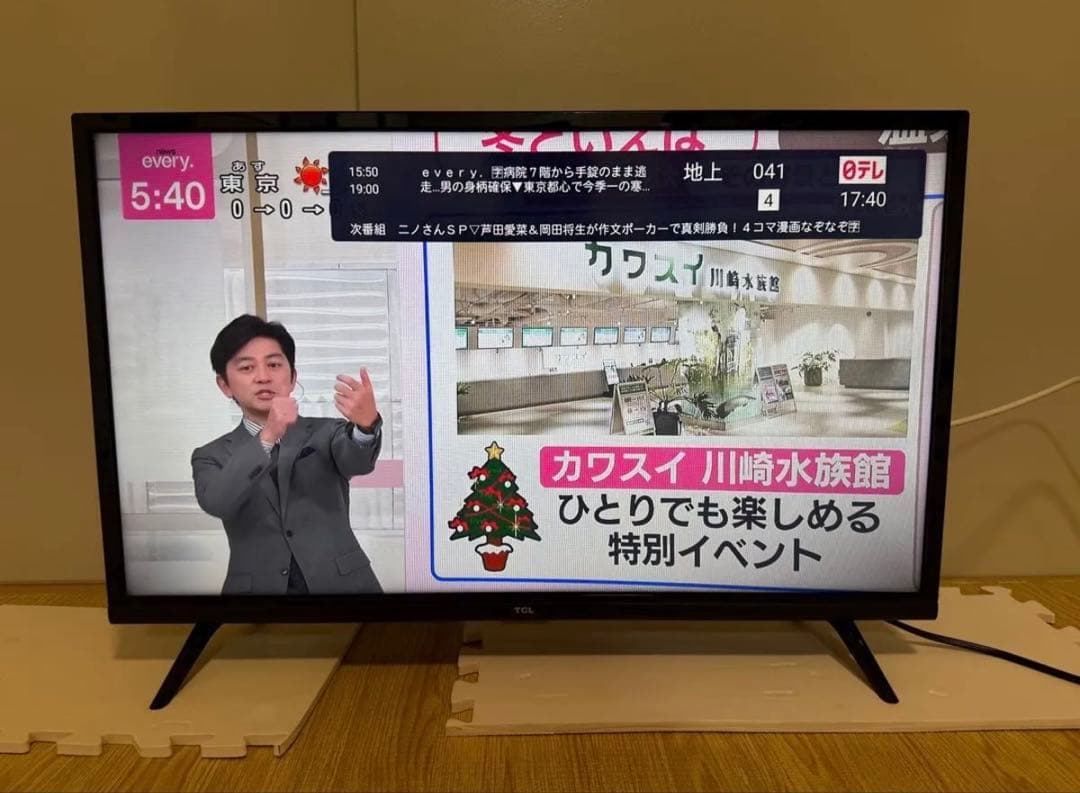 美品TCL 32S5200A 2022年製⭕️ 地上 BS/CS、スマートテレビ