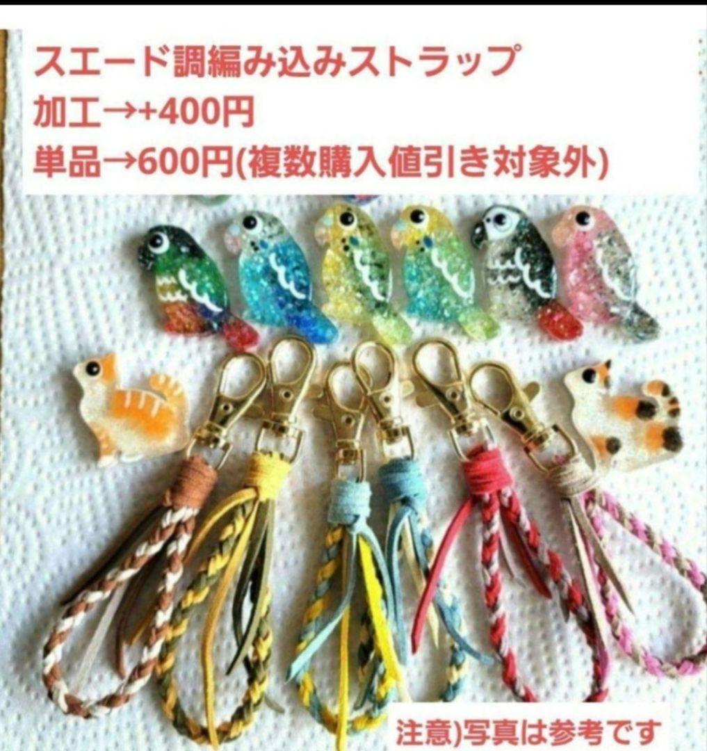 カヤ　　☪︎⋆☽様お取り置き　2/25まで　猫　レジンヘアゴム　ネイビー　花