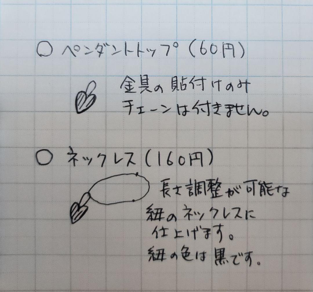 カヤ　　☪︎⋆☽様お取り置き　2/25まで　猫　レジンヘアゴム　ネイビー　花