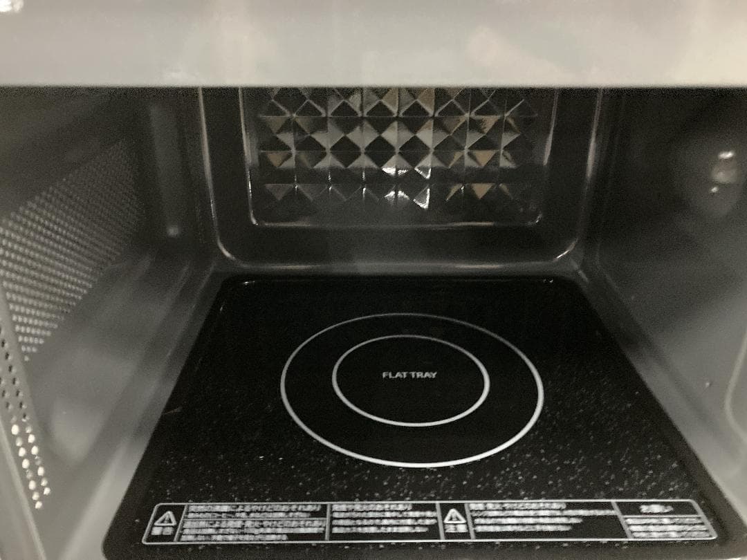 TOSHIBA　ホワイト　電子レンジ　東芝 ER-M5B　２０２５年製