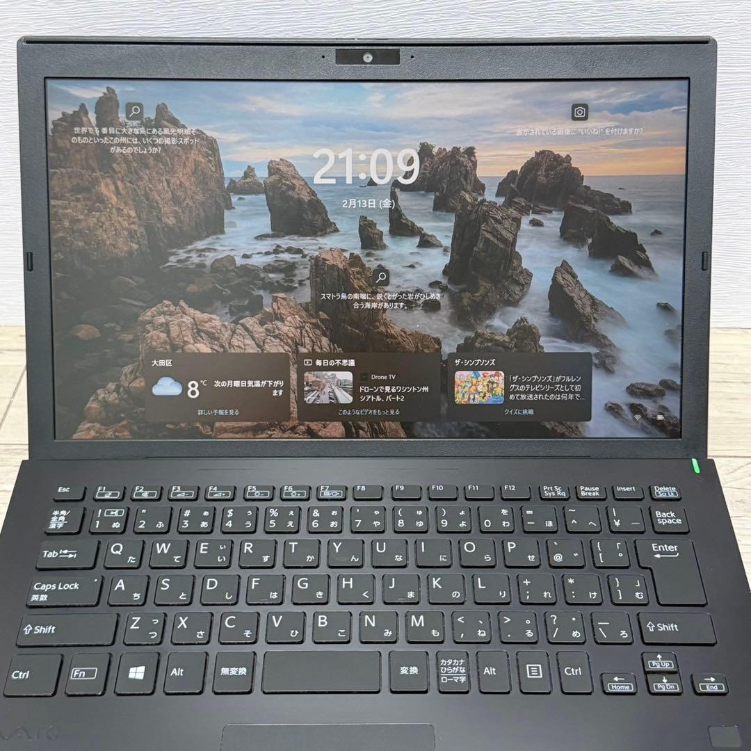 起動◎VAIO Pro PG VJPG138 SSD第10世代i5 オフィス