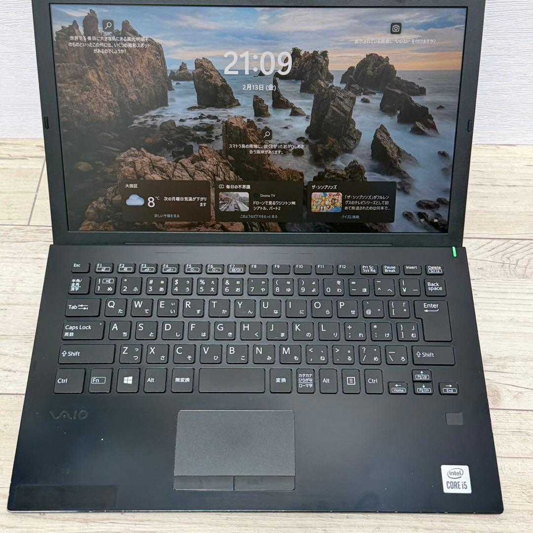 起動◎VAIO Pro PG VJPG138 SSD第10世代i5 オフィス
