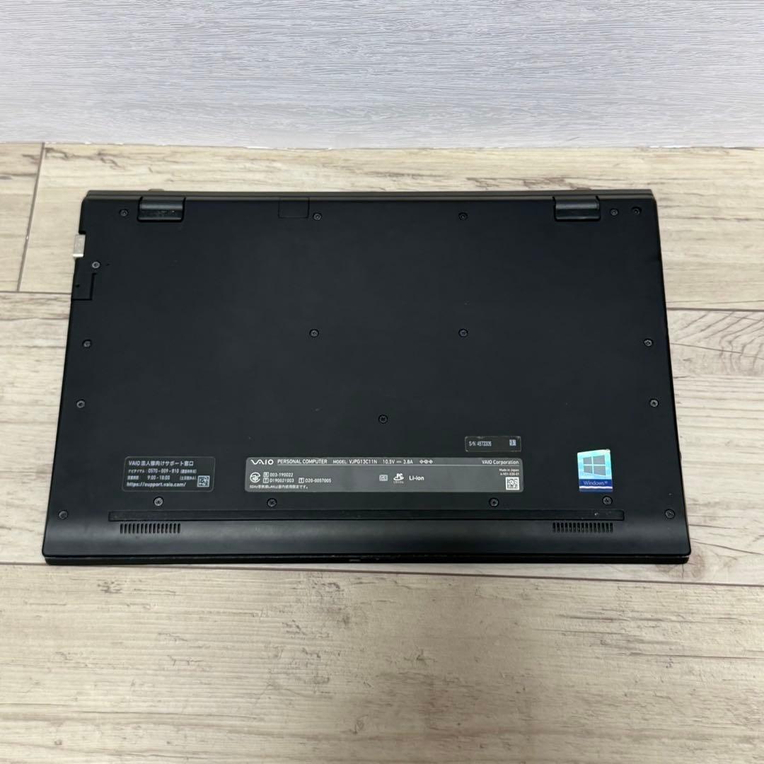 起動◎VAIO Pro PG VJPG138 SSD第10世代i5 オフィス
