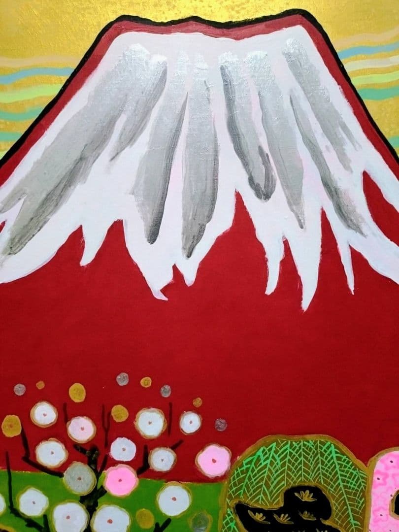 【F20号】片岡球子【めで多き富士】手描き/表裏サイン/油彩/絵画/額縁/額装