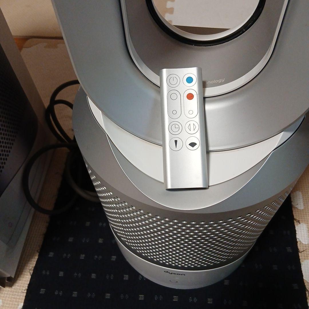 ダイソン purehot+cool