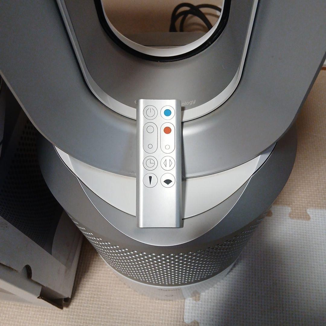 ダイソン purehot+cool