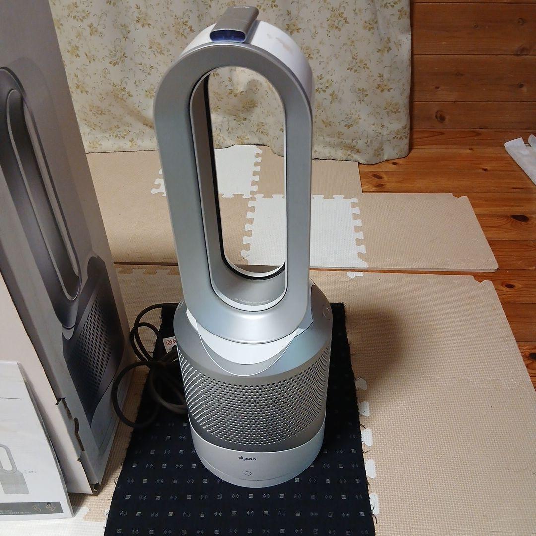 ダイソン purehot+cool