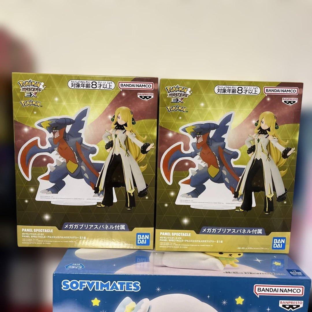 ドラゴンクエスト　遊戯王　ポケモン　マリオ　スティッチ　フィギュアまとめ売り