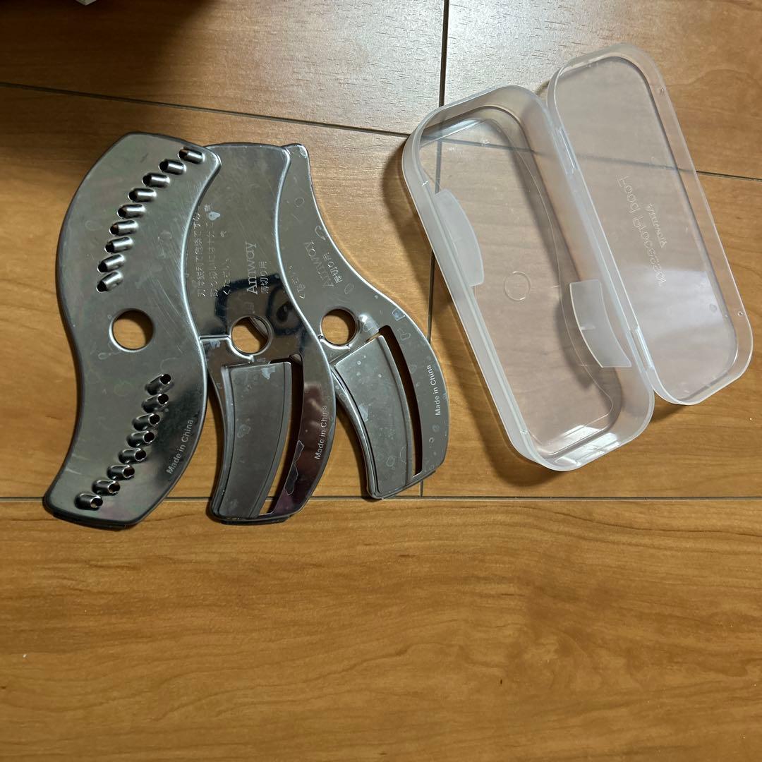 Amway フードプロセッサー 各種アタッチメント付き