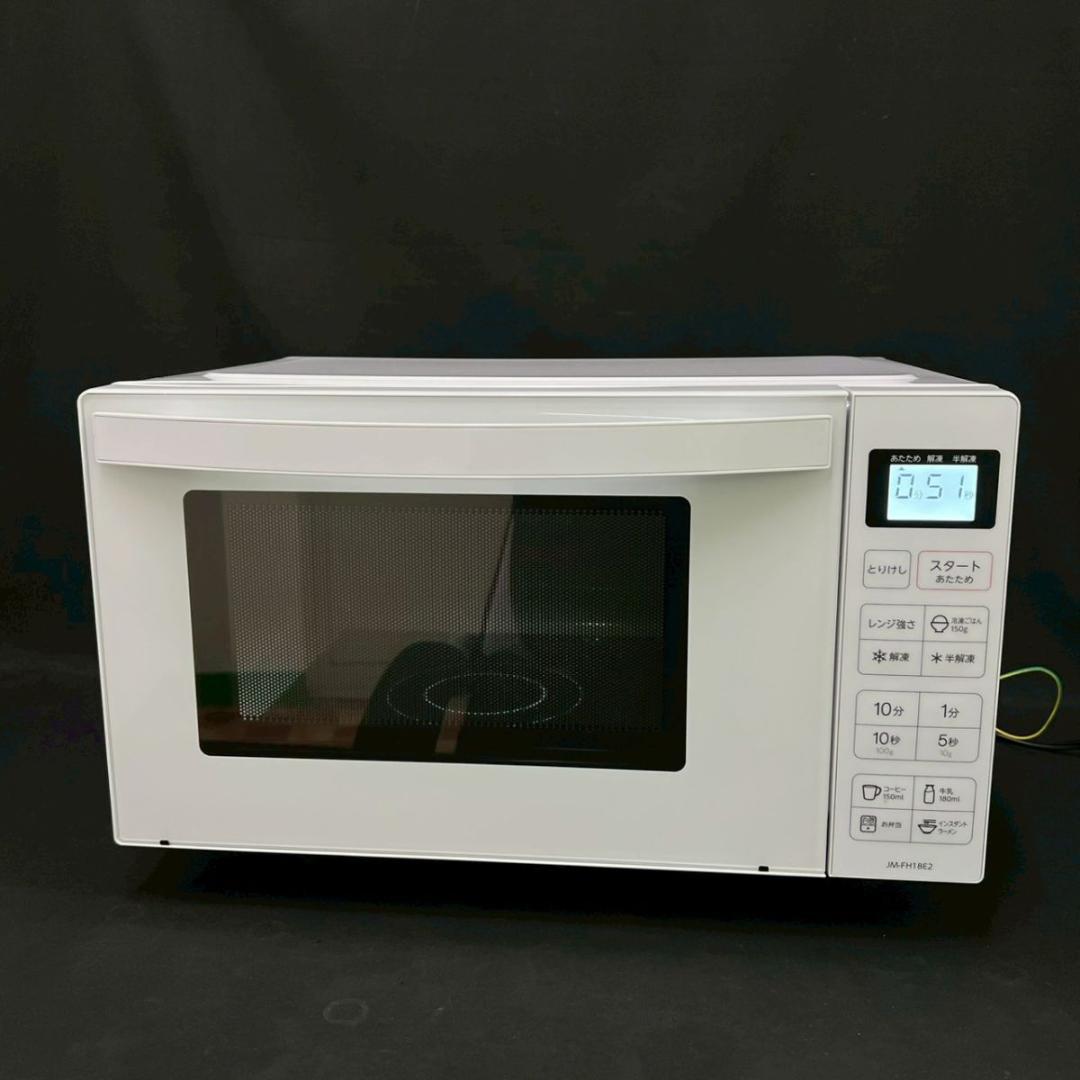 2024年製 Haier JM-FH18E2 フラット電子レンジ ホワイト