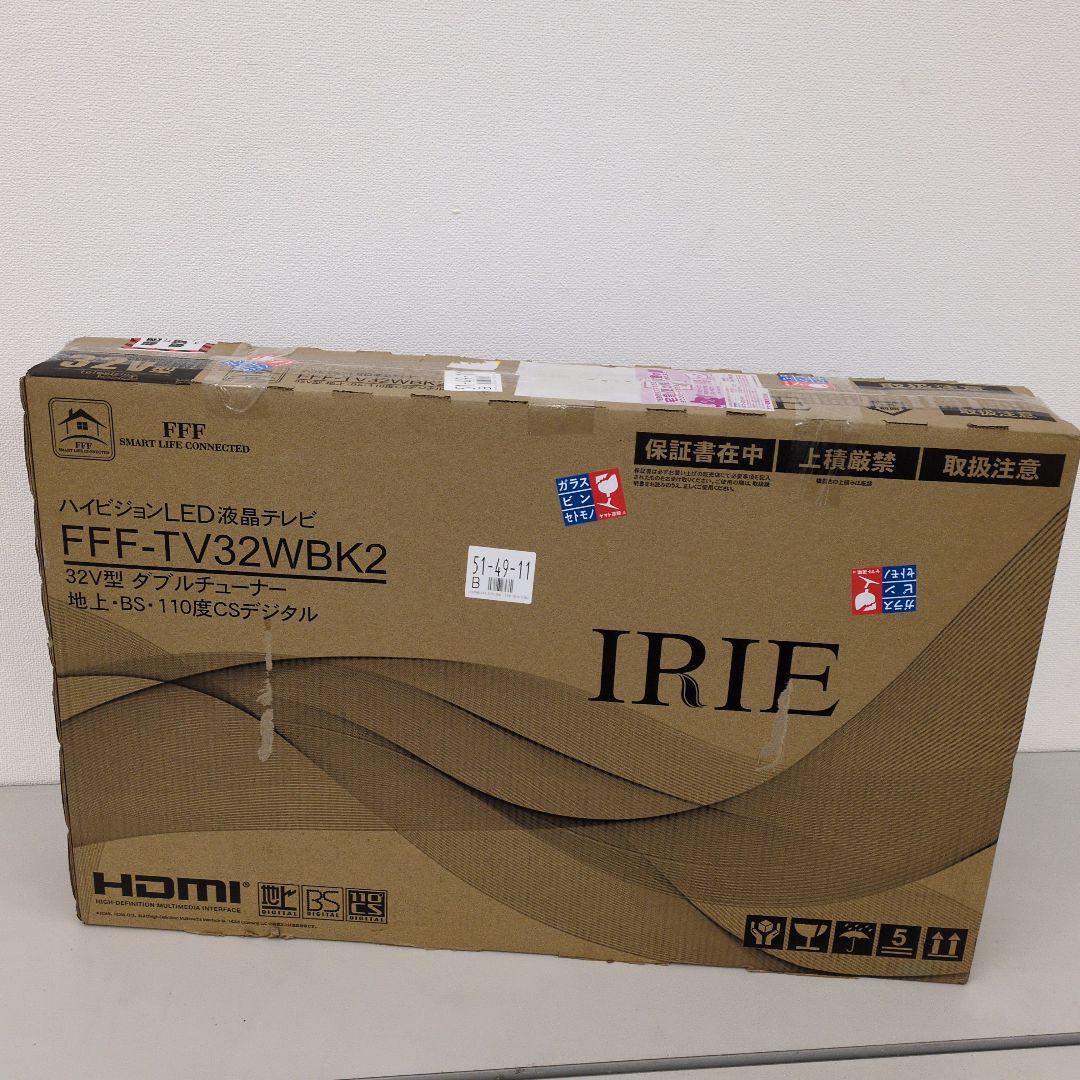 Ｍ08/02a2105-IRIEハイビジョン液晶テレビ32V型 2023年製