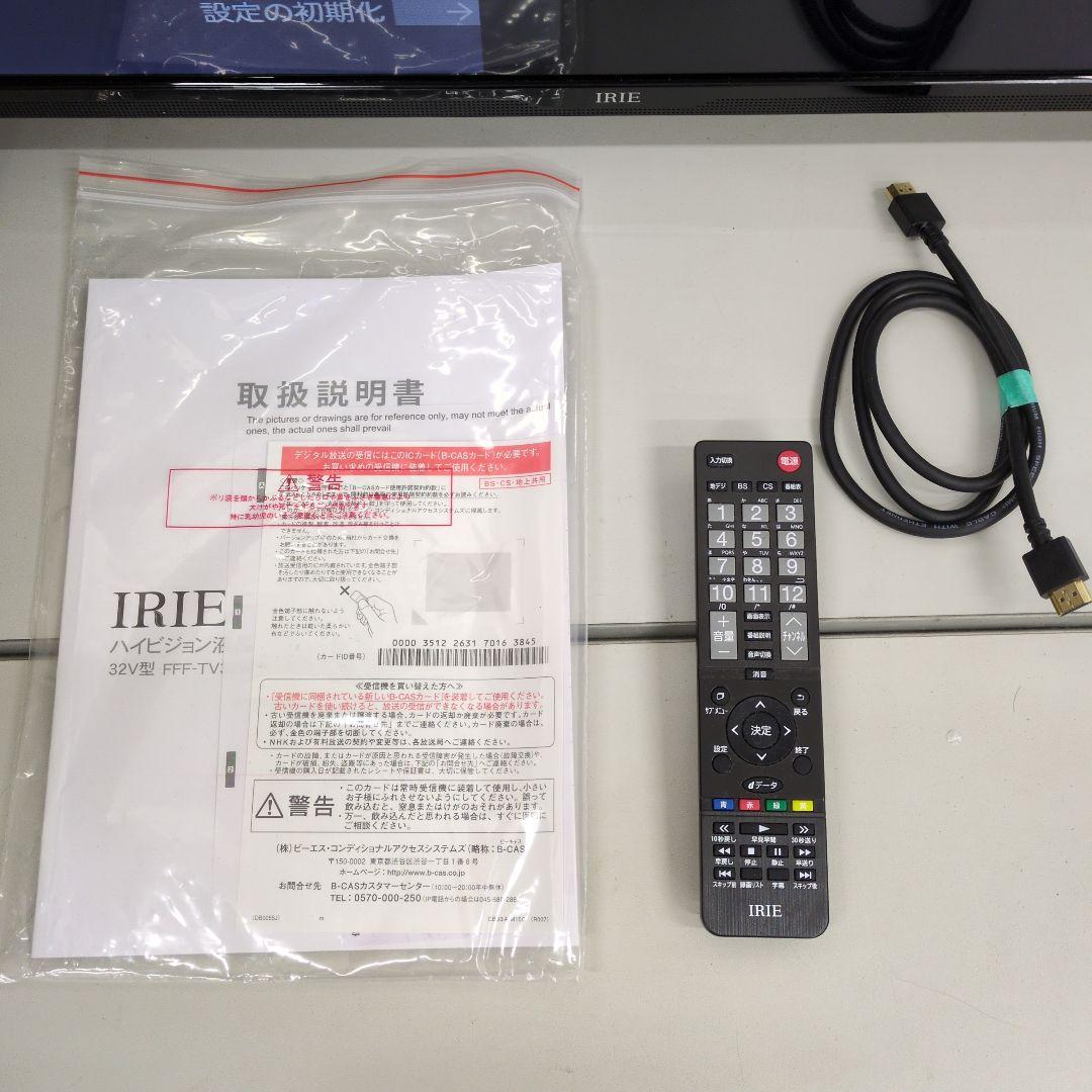 Ｍ08/02a2105-IRIEハイビジョン液晶テレビ32V型 2023年製