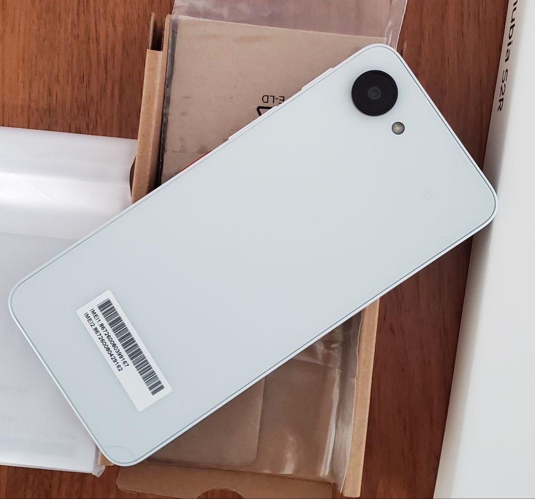 nubia S2R ホワイト 未使用に近い