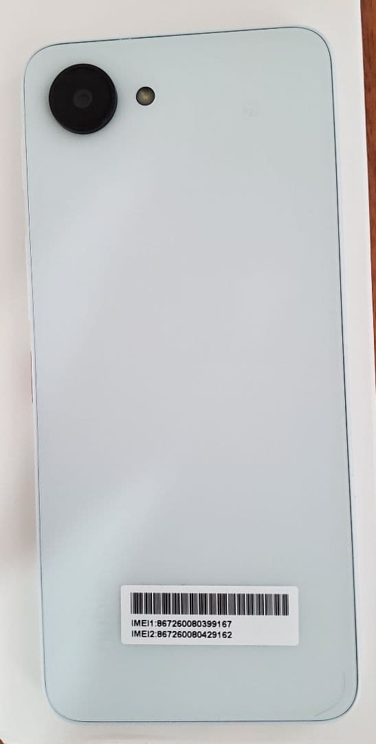 nubia S2R ホワイト 未使用に近い