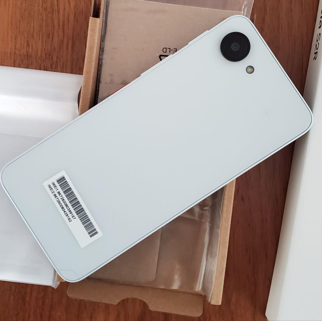 nubia S2R ホワイト 未使用に近い