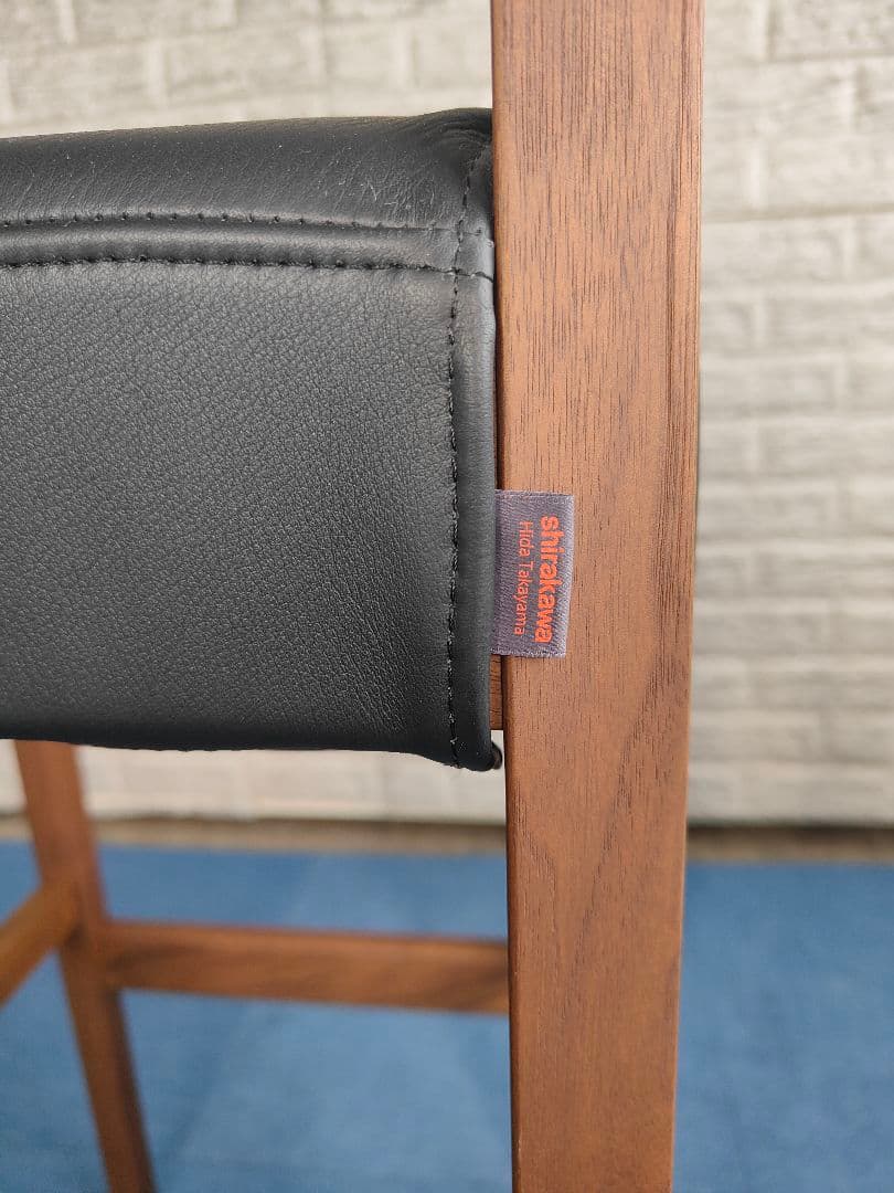 Shirakawa シラカワ CHOCOLAT ショコラ カウンターチェア