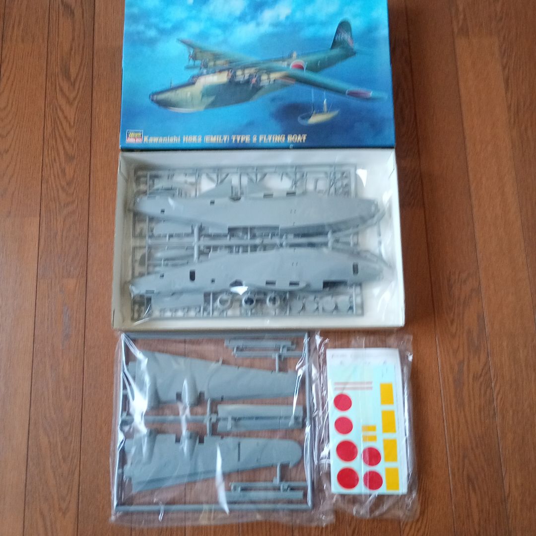 航空機 プラモデル　①一式陸陸上攻撃機　②二式大型飛行艇　〈2機セット〉