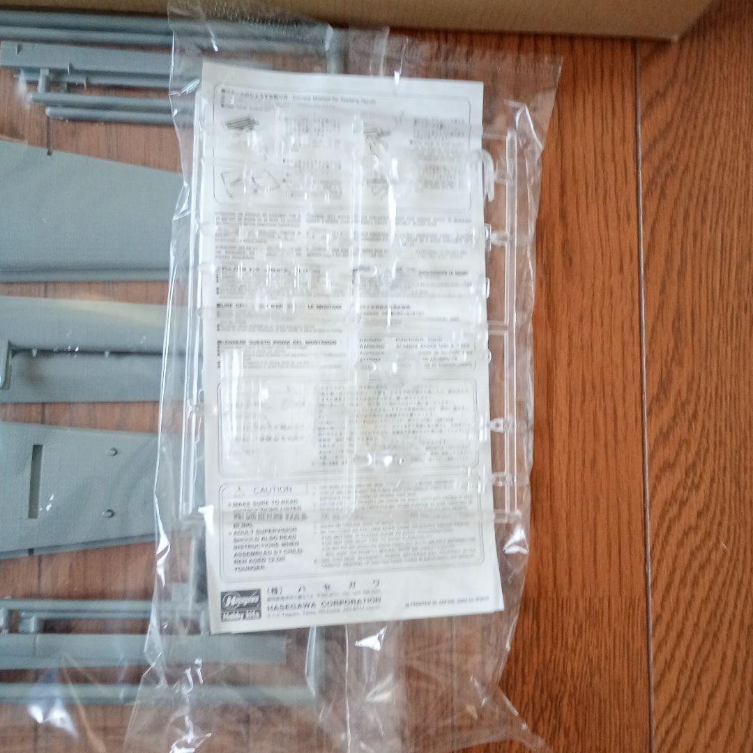 航空機 プラモデル　①一式陸陸上攻撃機　②二式大型飛行艇　〈2機セット〉