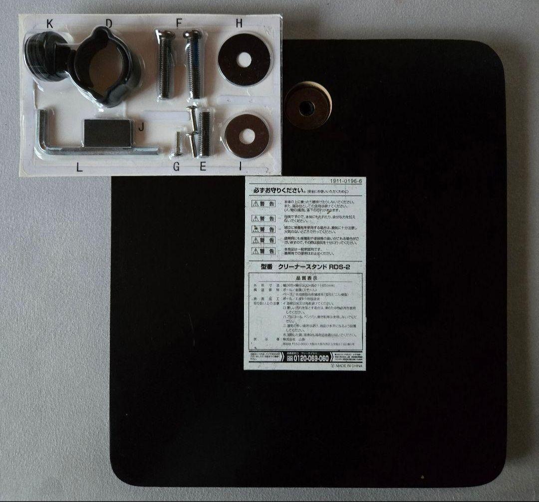 ★Dyson スティッククリーナー 本体+多機能アタッチメント+スタンド